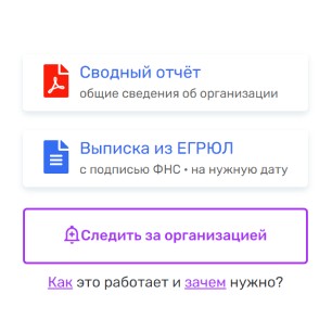 Количество задач