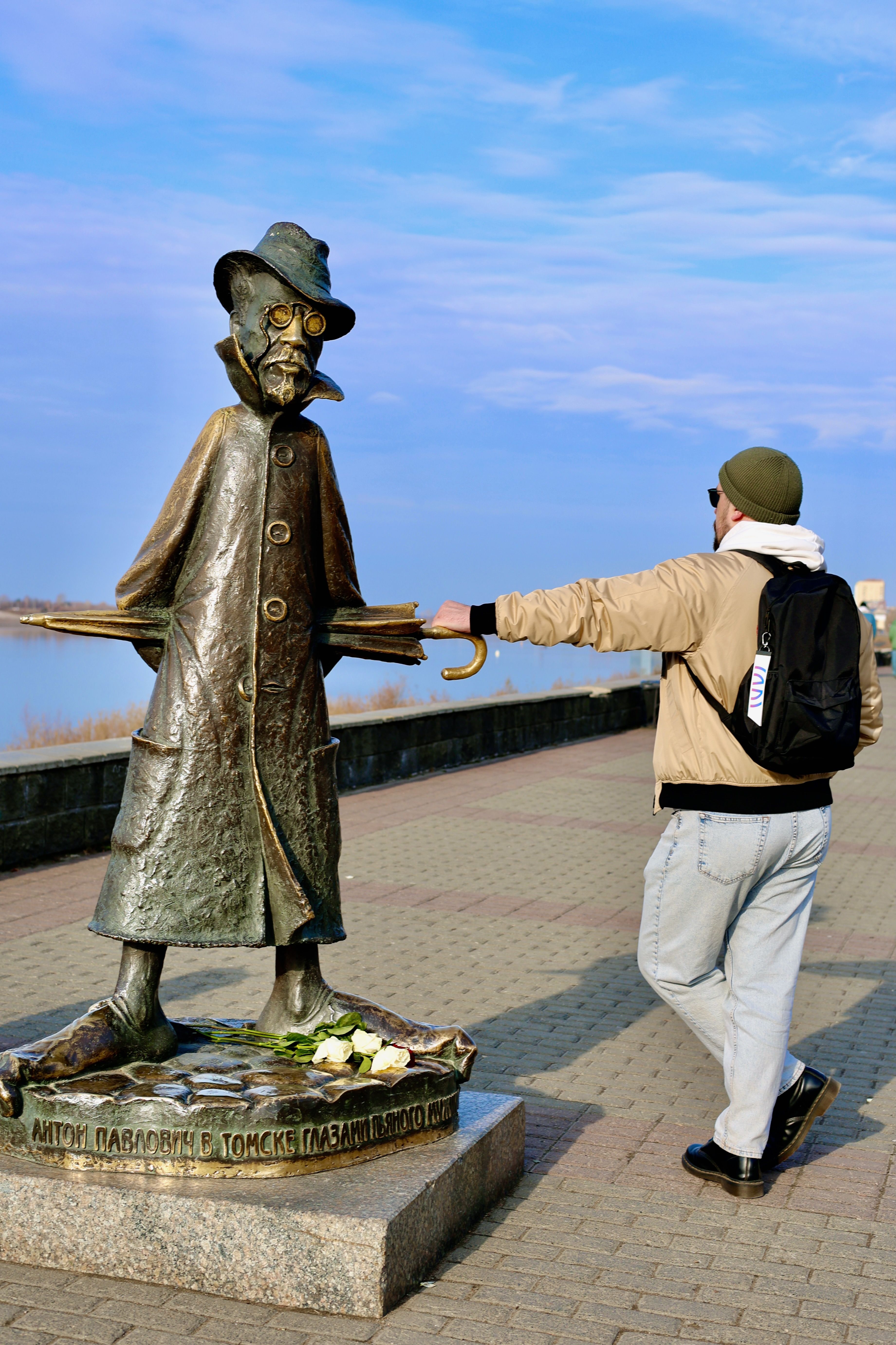 Томск, Россия